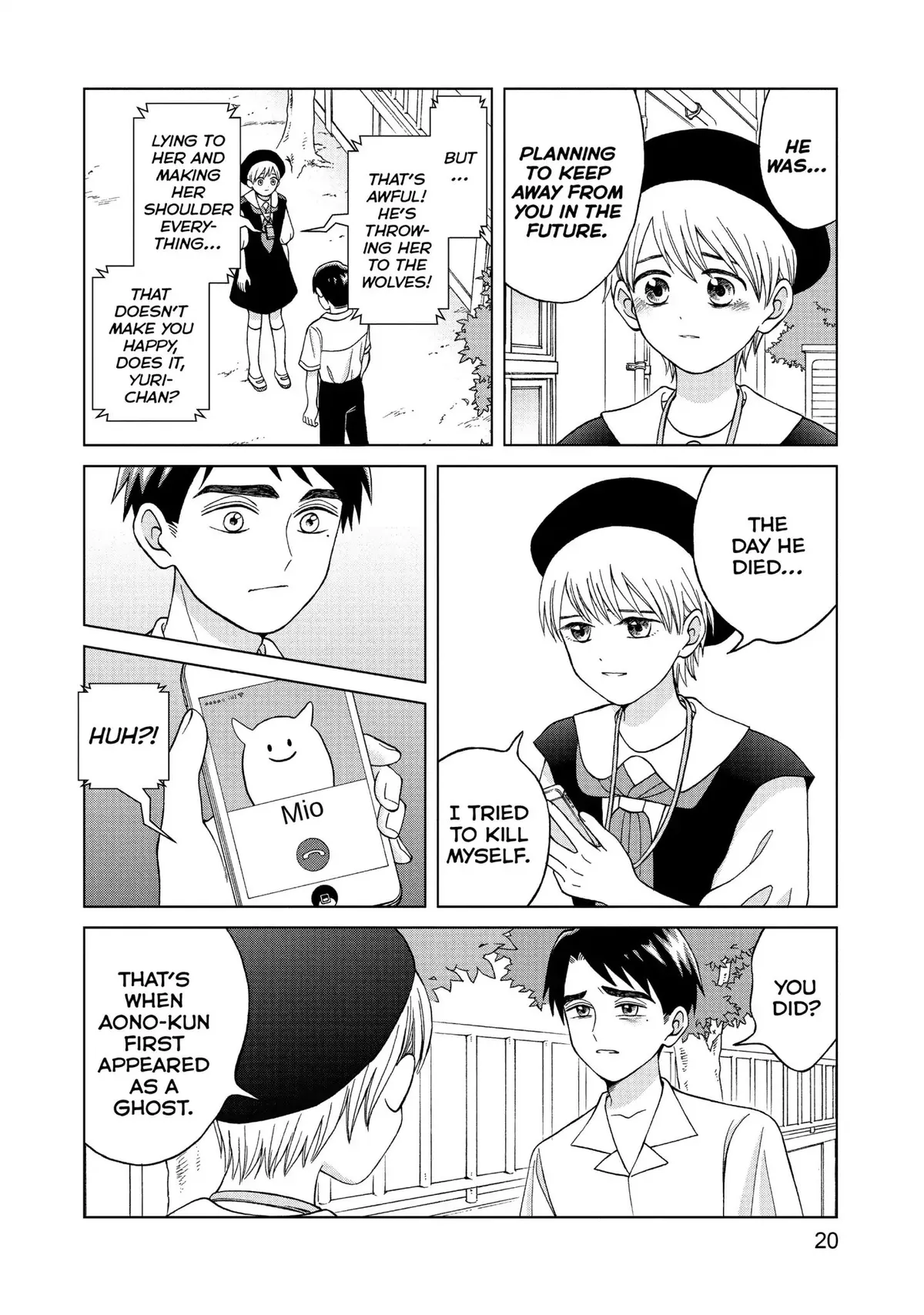 I Want to Hold Aono-kun so Badly I Could Die Chapter 11 page 20 - 