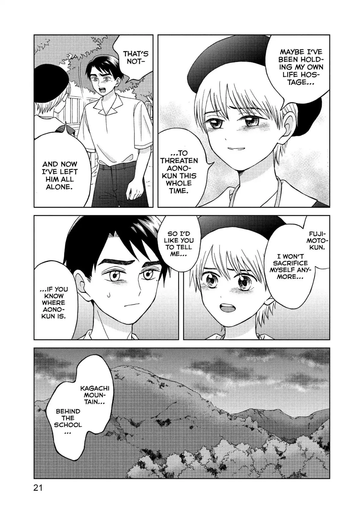 I Want to Hold Aono-kun so Badly I Could Die Chapter 11 page 21 - 