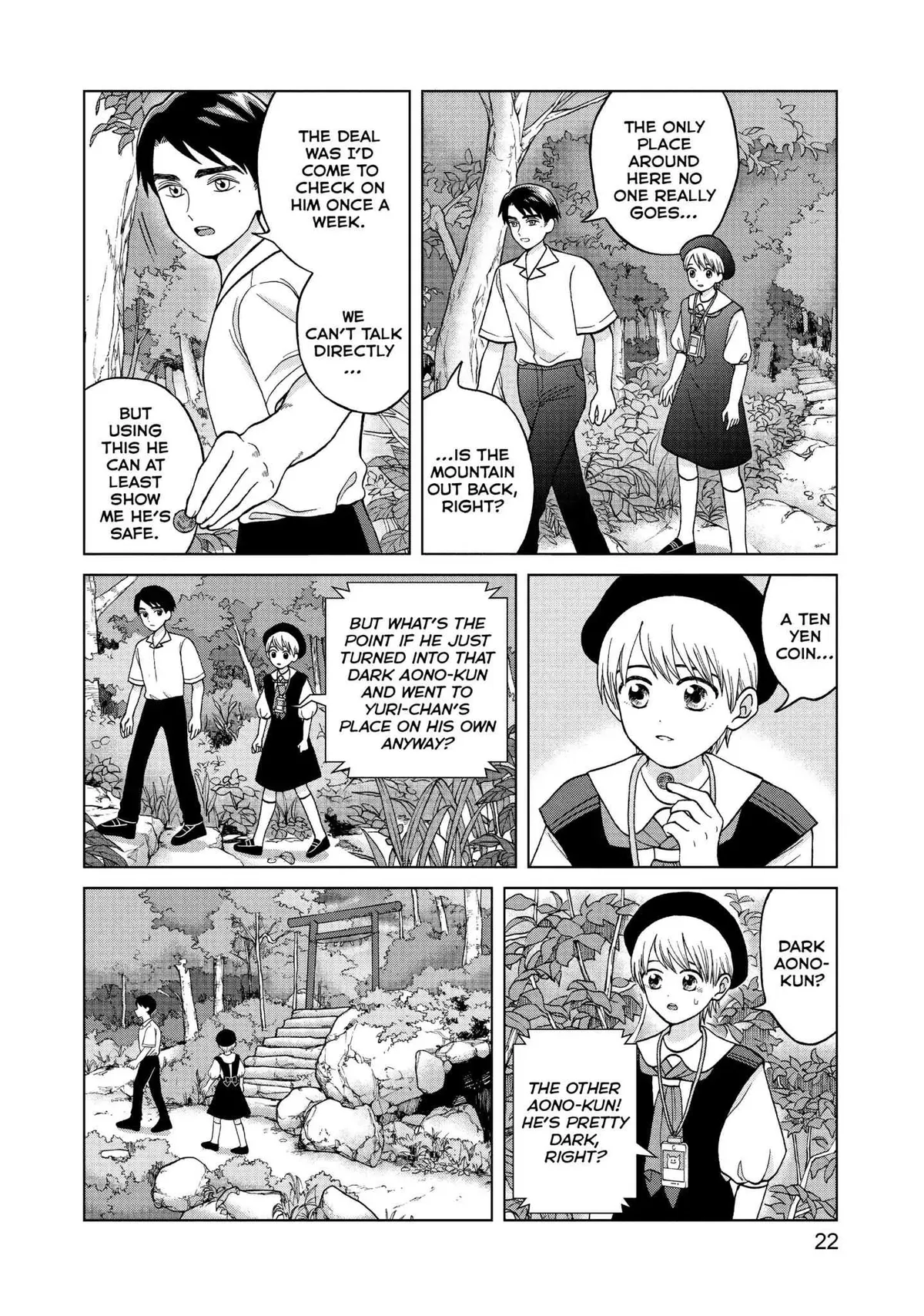 I Want to Hold Aono-kun so Badly I Could Die Chapter 11 page 22 - 