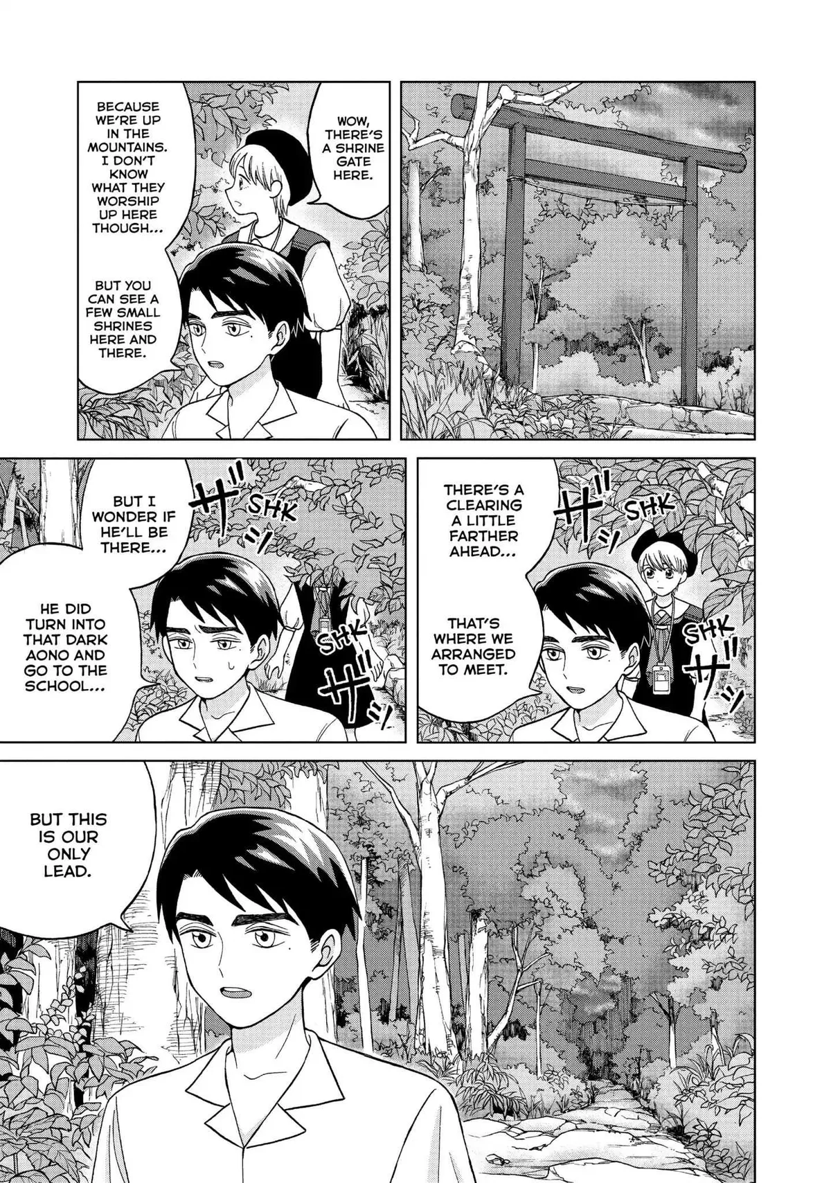 I Want to Hold Aono-kun so Badly I Could Die Chapter 11 page 23 - 