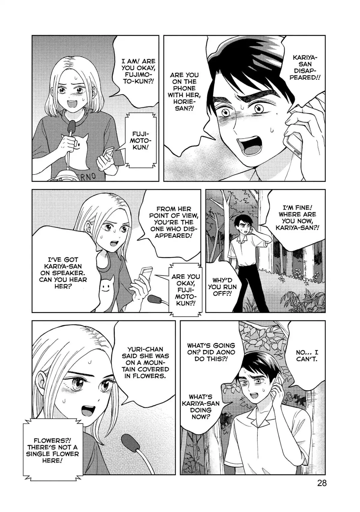 I Want to Hold Aono-kun so Badly I Could Die Chapter 11 page 28 - 