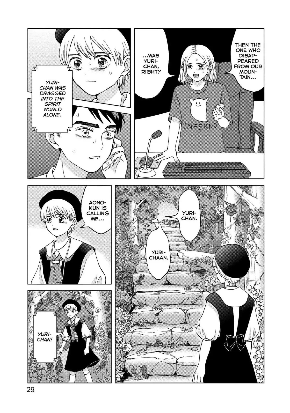 I Want to Hold Aono-kun so Badly I Could Die Chapter 11 page 29 - 