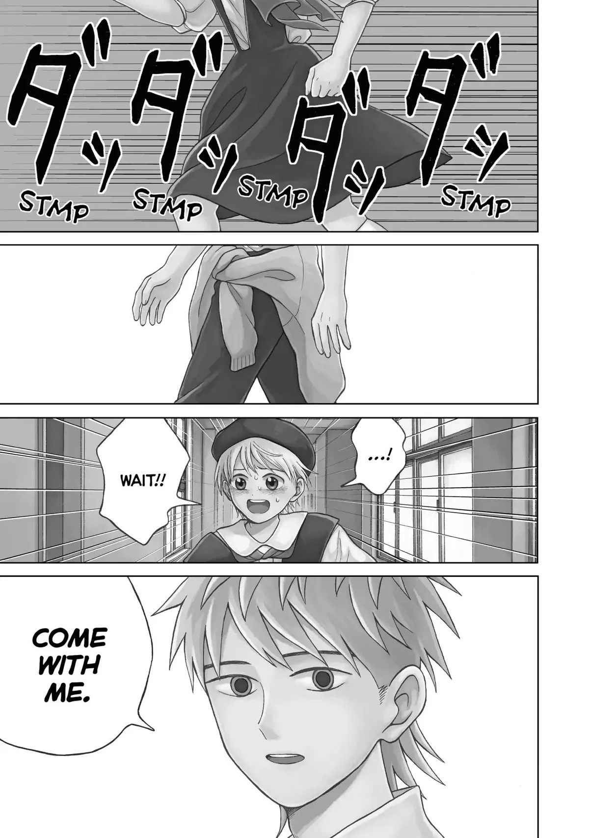 I Want to Hold Aono-kun so Badly I Could Die Chapter 11 page 4 - 