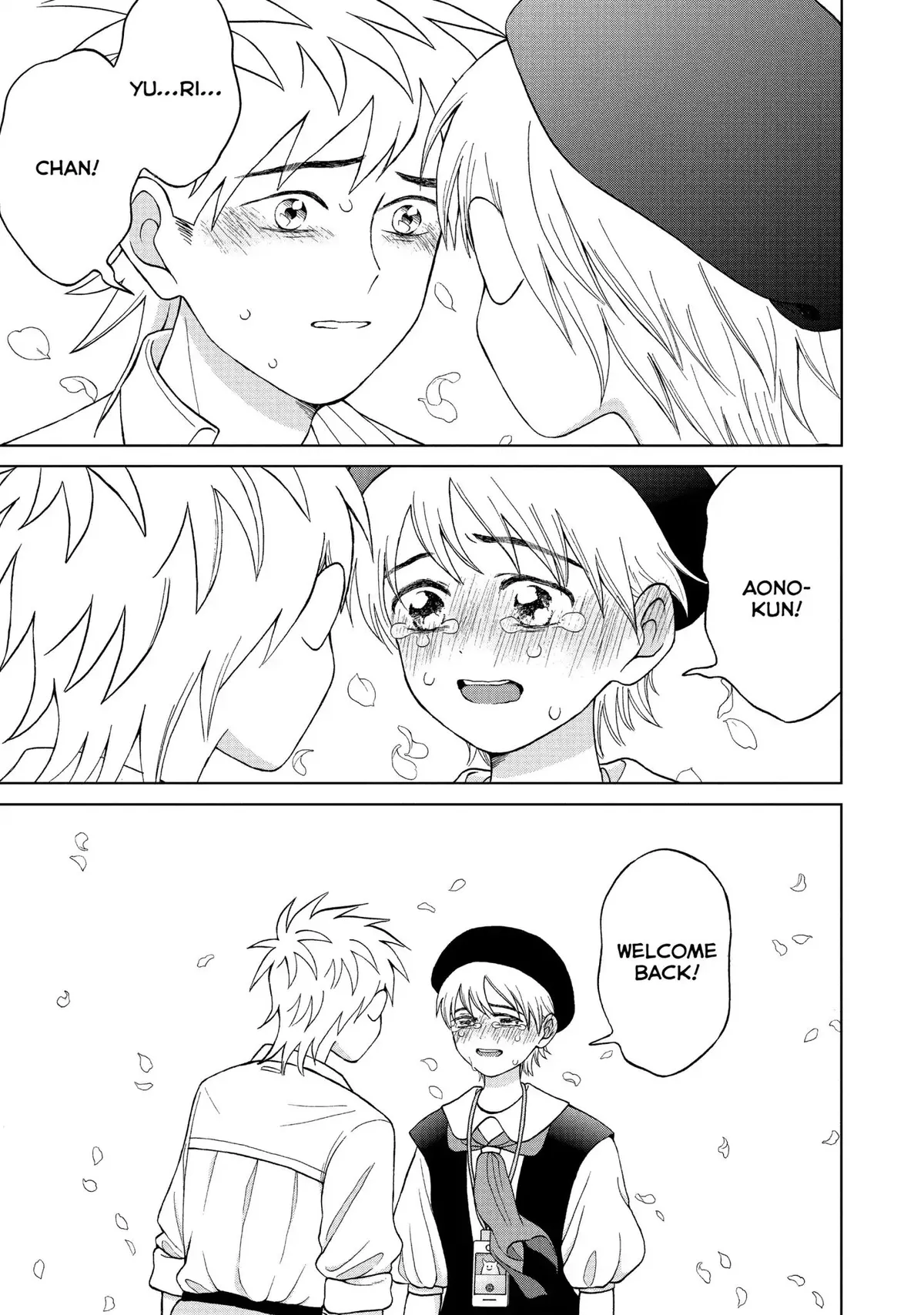 I Want to Hold Aono-kun so Badly I Could Die Chapter 11 page 43 - 