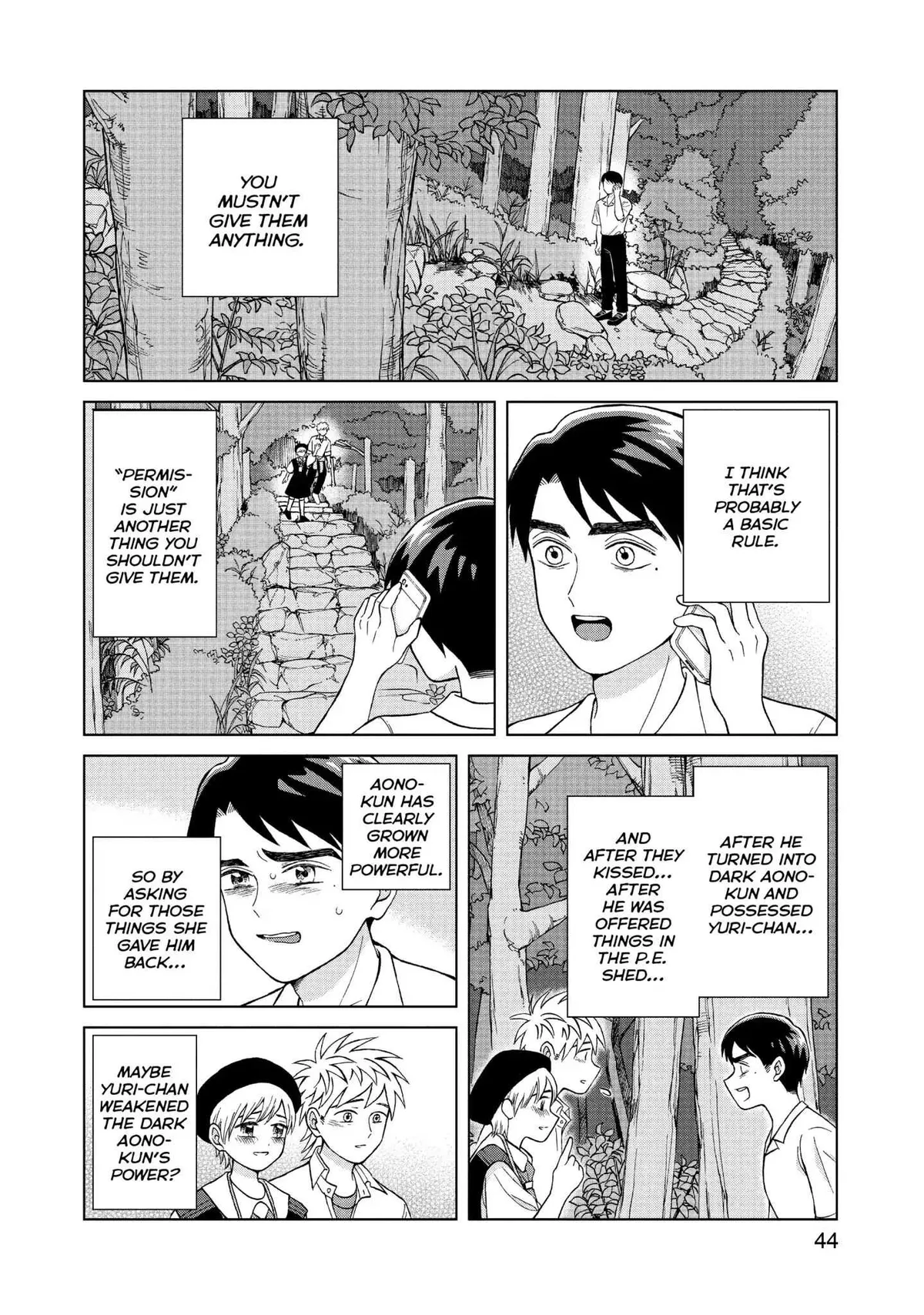 I Want to Hold Aono-kun so Badly I Could Die Chapter 11 page 44 - 