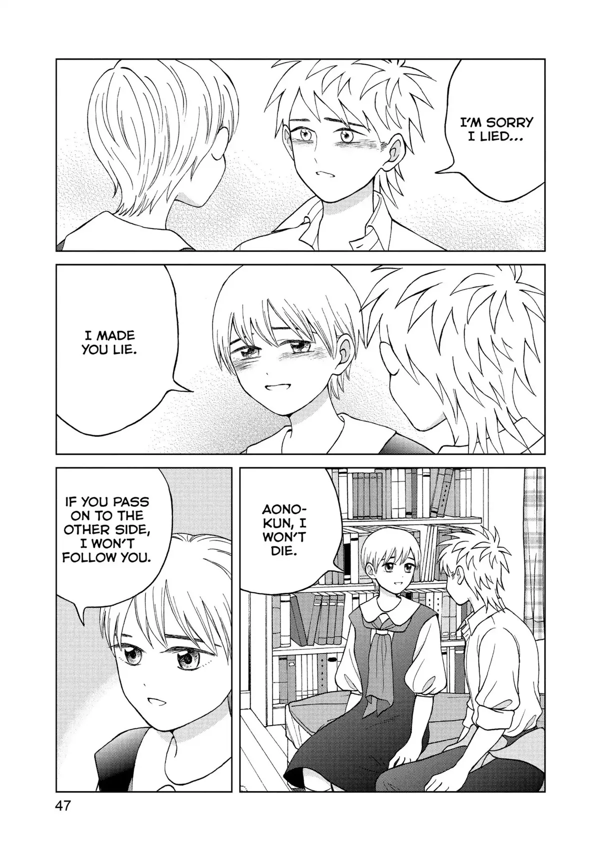 I Want to Hold Aono-kun so Badly I Could Die Chapter 11 page 47 - 