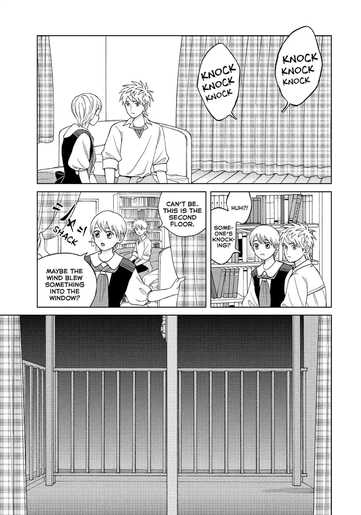 I Want to Hold Aono-kun so Badly I Could Die Chapter 11 page 49 - 