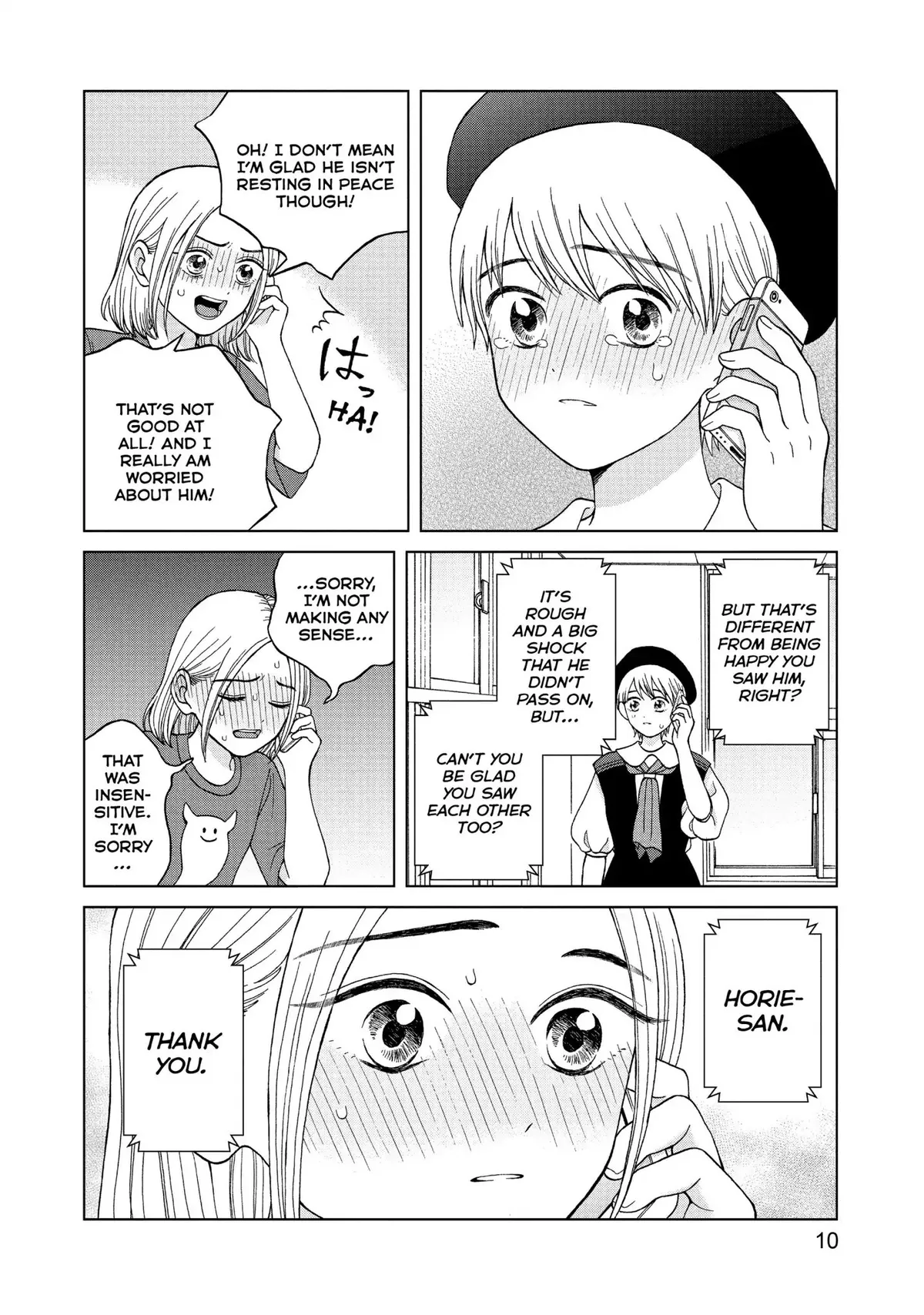 I Want to Hold Aono-kun so Badly I Could Die Chapter 11 page 10 - 