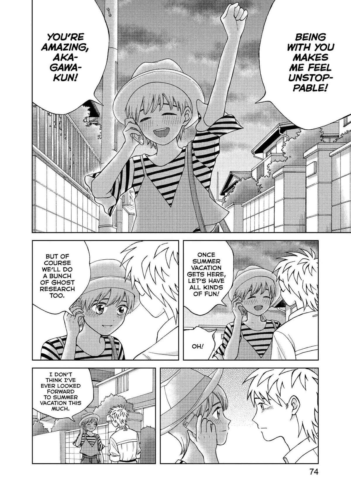 I Want to Hold Aono-kun so Badly I Could Die Chapter 12 page 22 - 