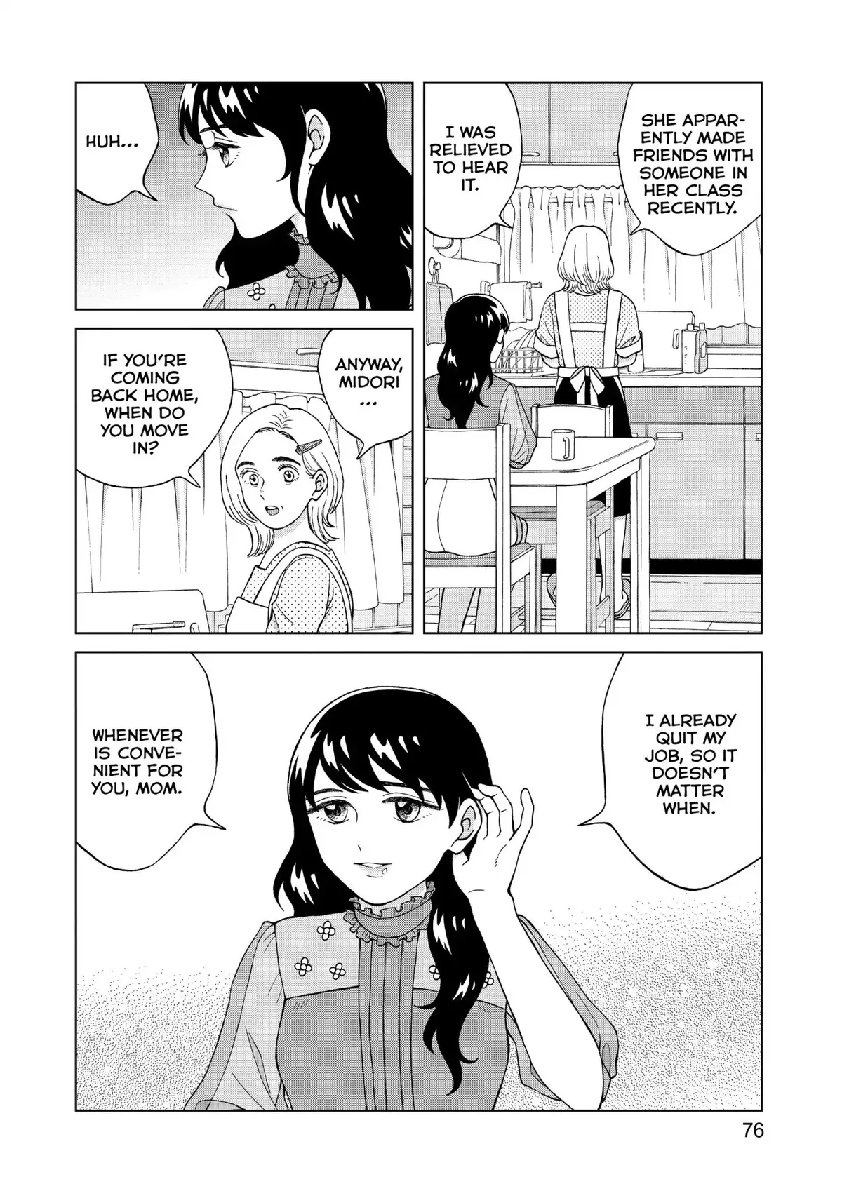 I Want to Hold Aono-kun so Badly I Could Die Chapter 12 page 4 - 
