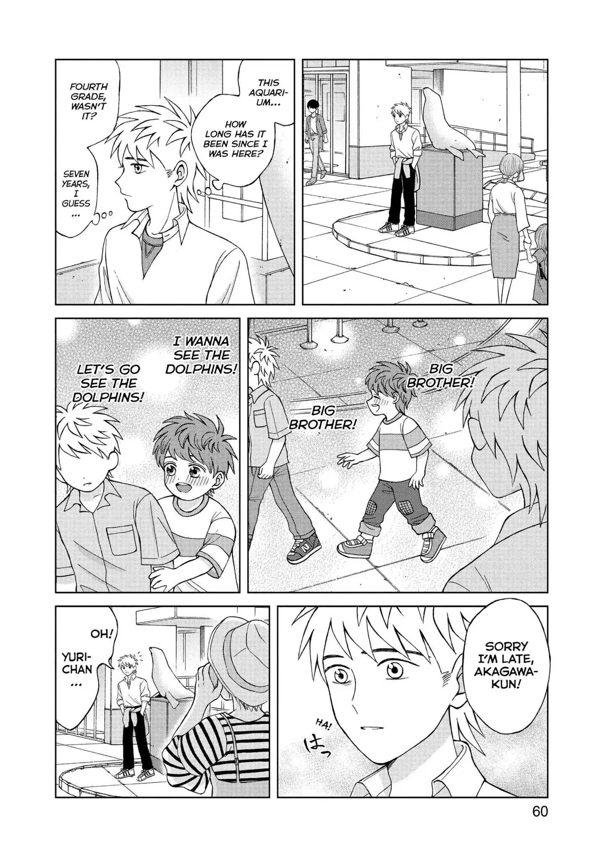 I Want to Hold Aono-kun so Badly I Could Die Chapter 12 page 8 - 