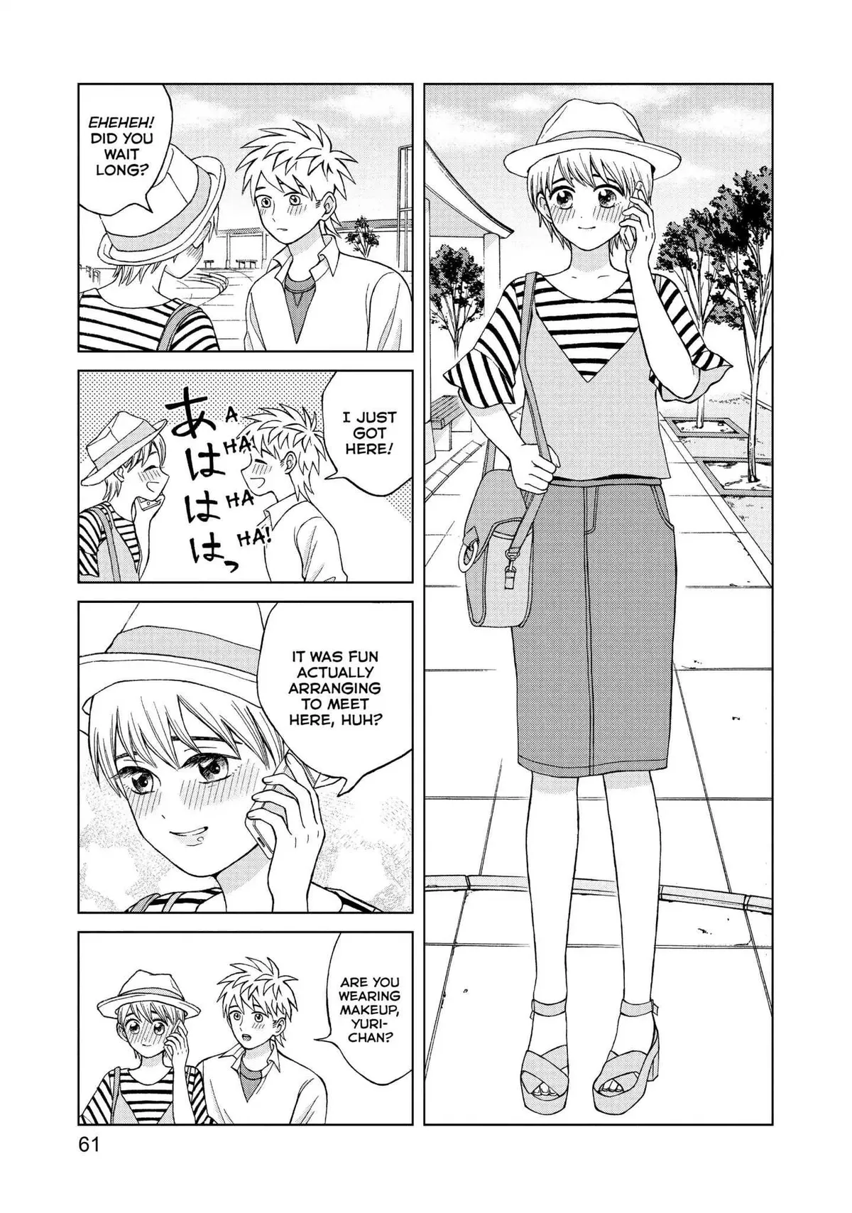 I Want to Hold Aono-kun so Badly I Could Die Chapter 12 page 9 - 