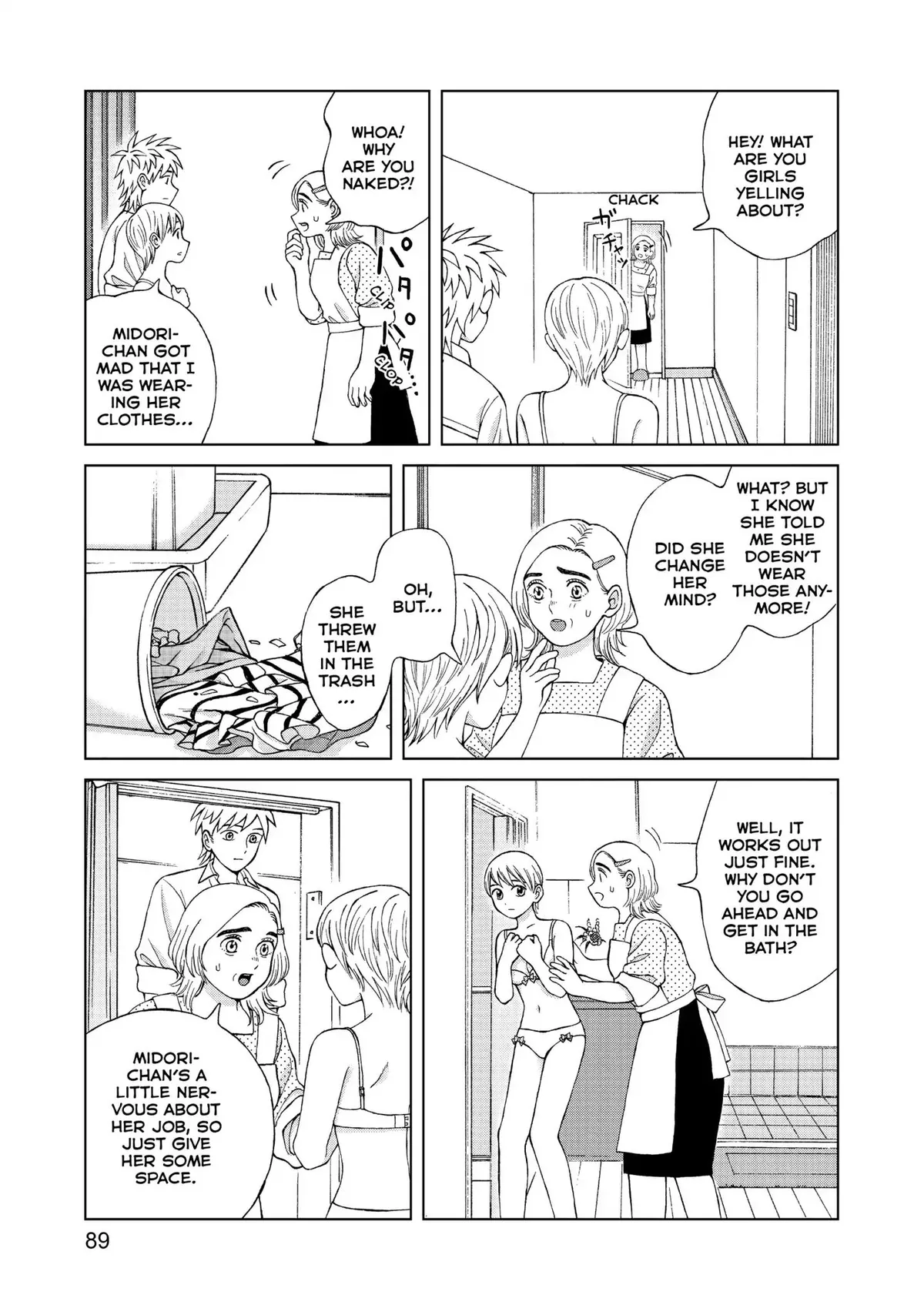 I Want to Hold Aono-kun so Badly I Could Die Chapter 13 page 11 - 