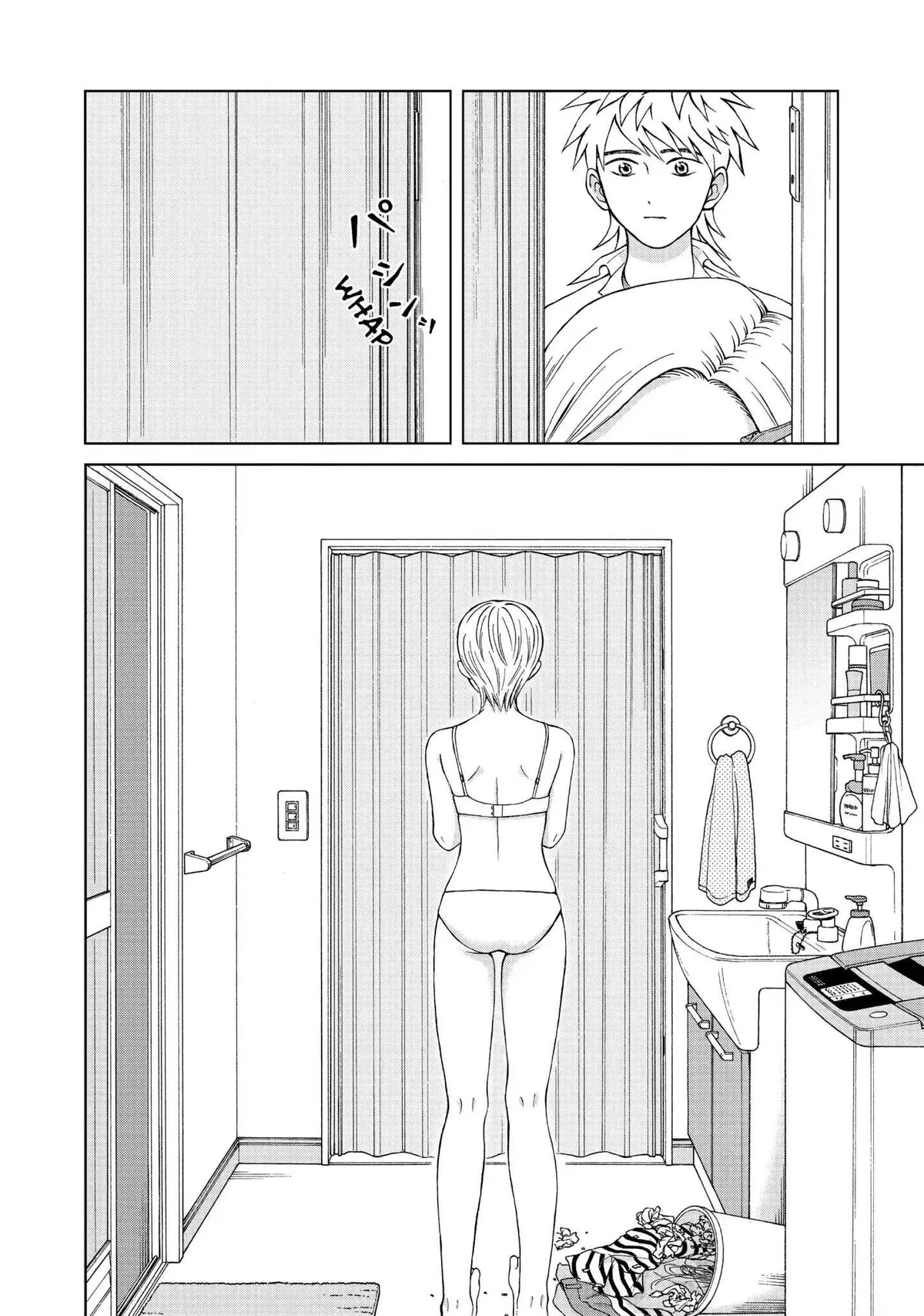 I Want to Hold Aono-kun so Badly I Could Die Chapter 13 page 12 - 