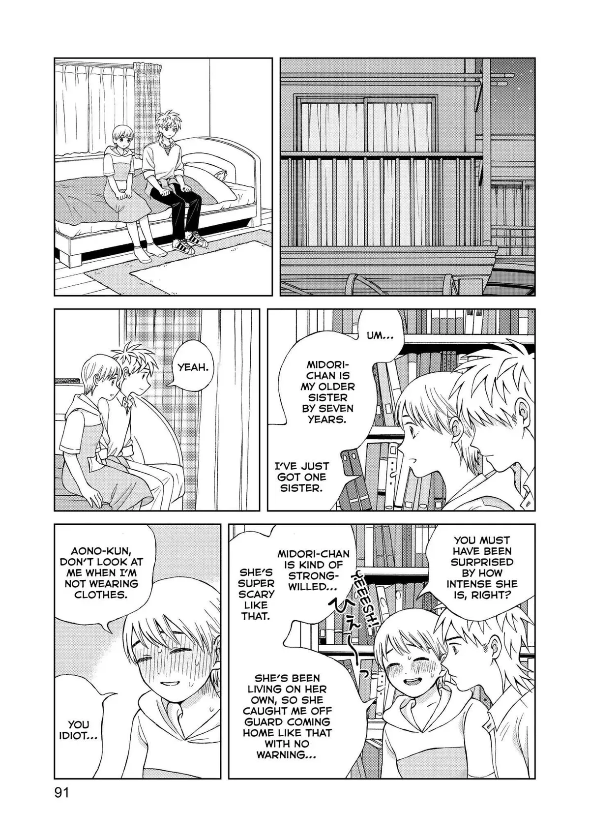 I Want to Hold Aono-kun so Badly I Could Die Chapter 13 page 13 - 