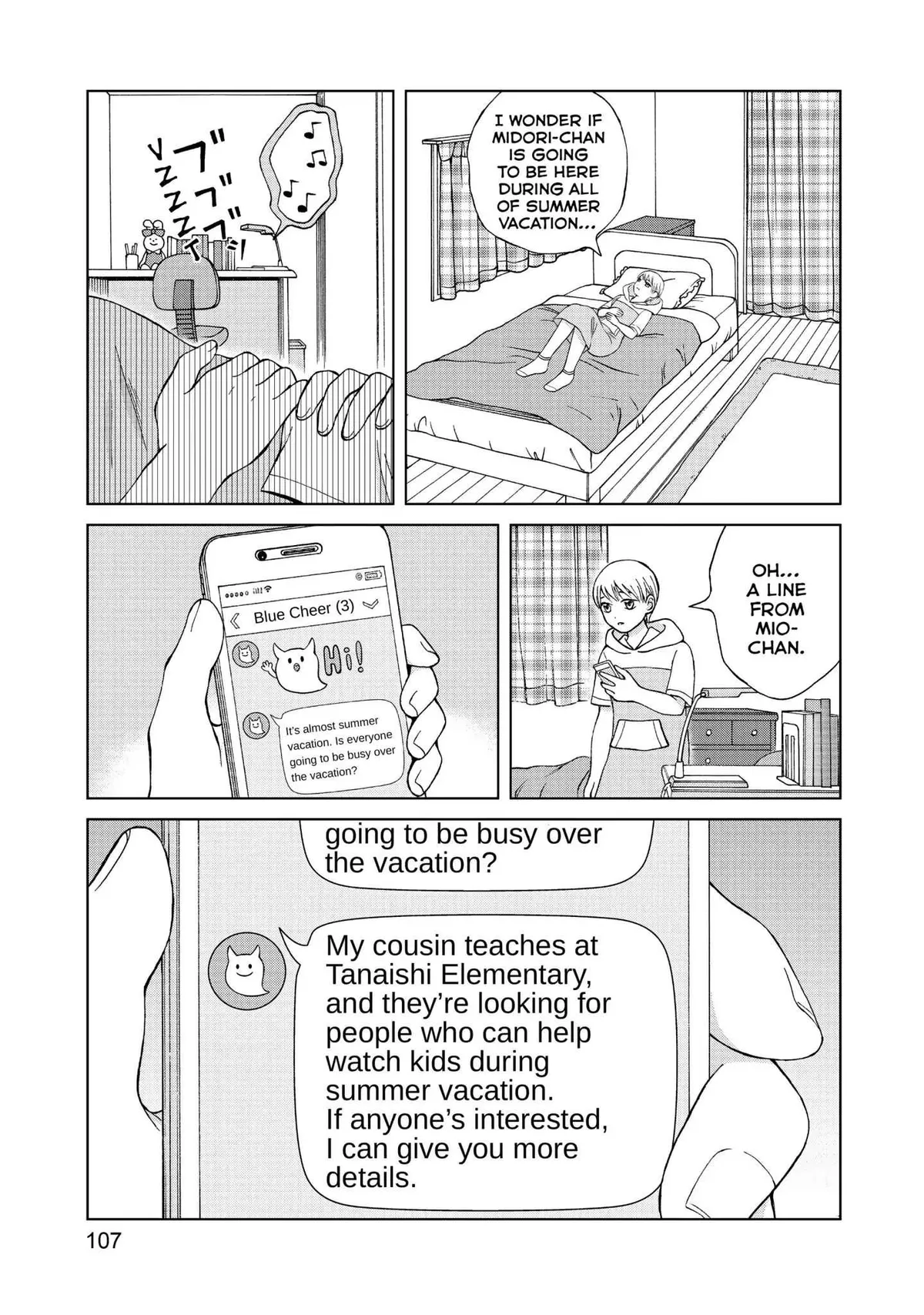 I Want to Hold Aono-kun so Badly I Could Die Chapter 13 page 29 - 