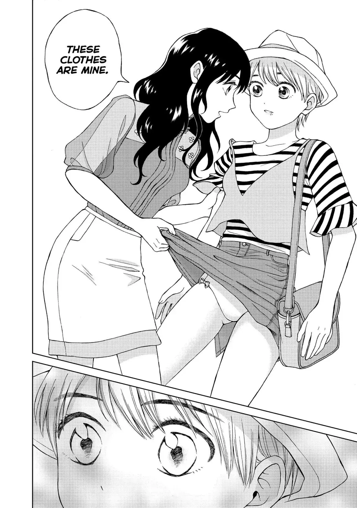 I Want to Hold Aono-kun so Badly I Could Die Chapter 13 page 4 - 