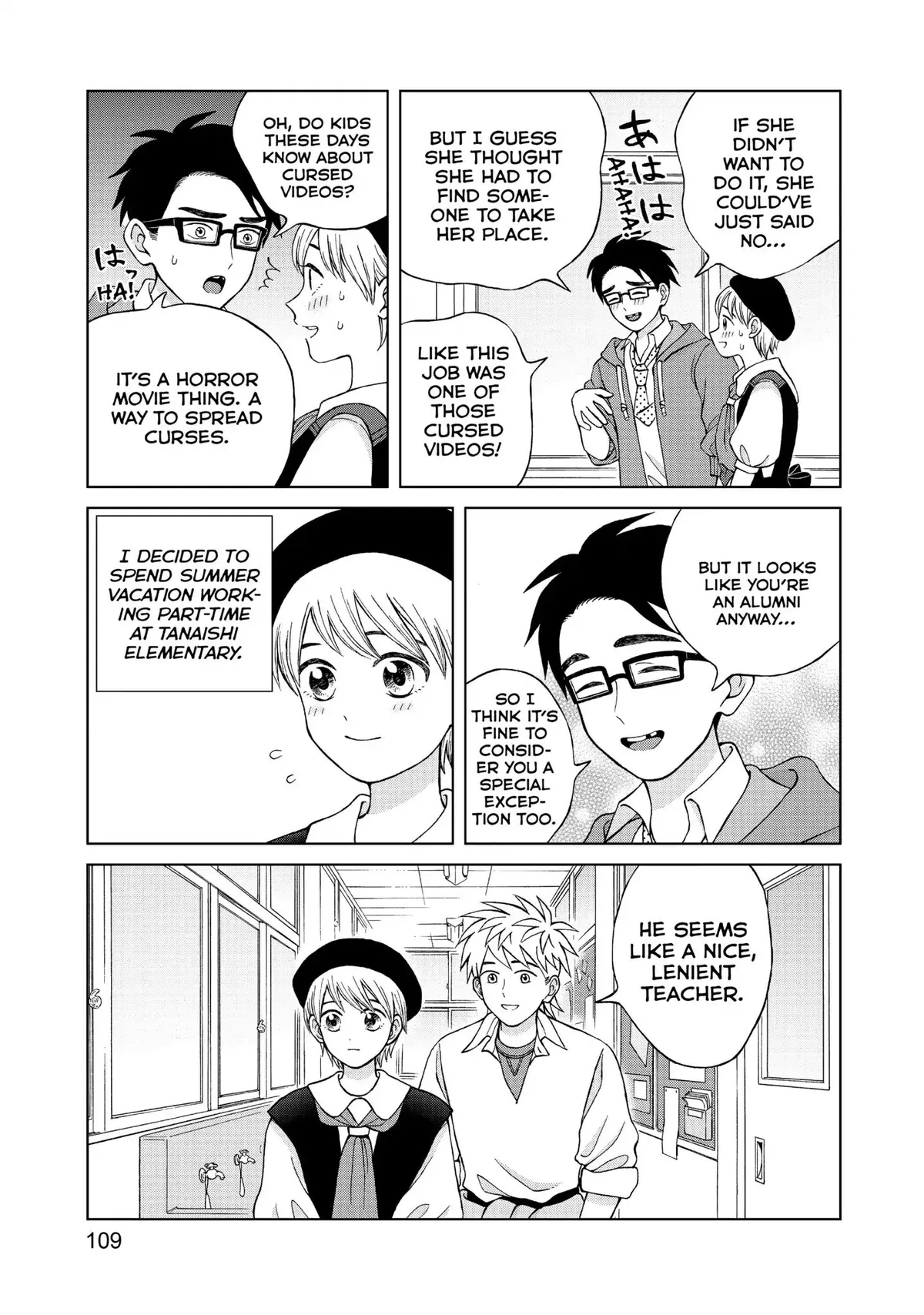 I Want to Hold Aono-kun so Badly I Could Die Chapter 13 page 31 - 