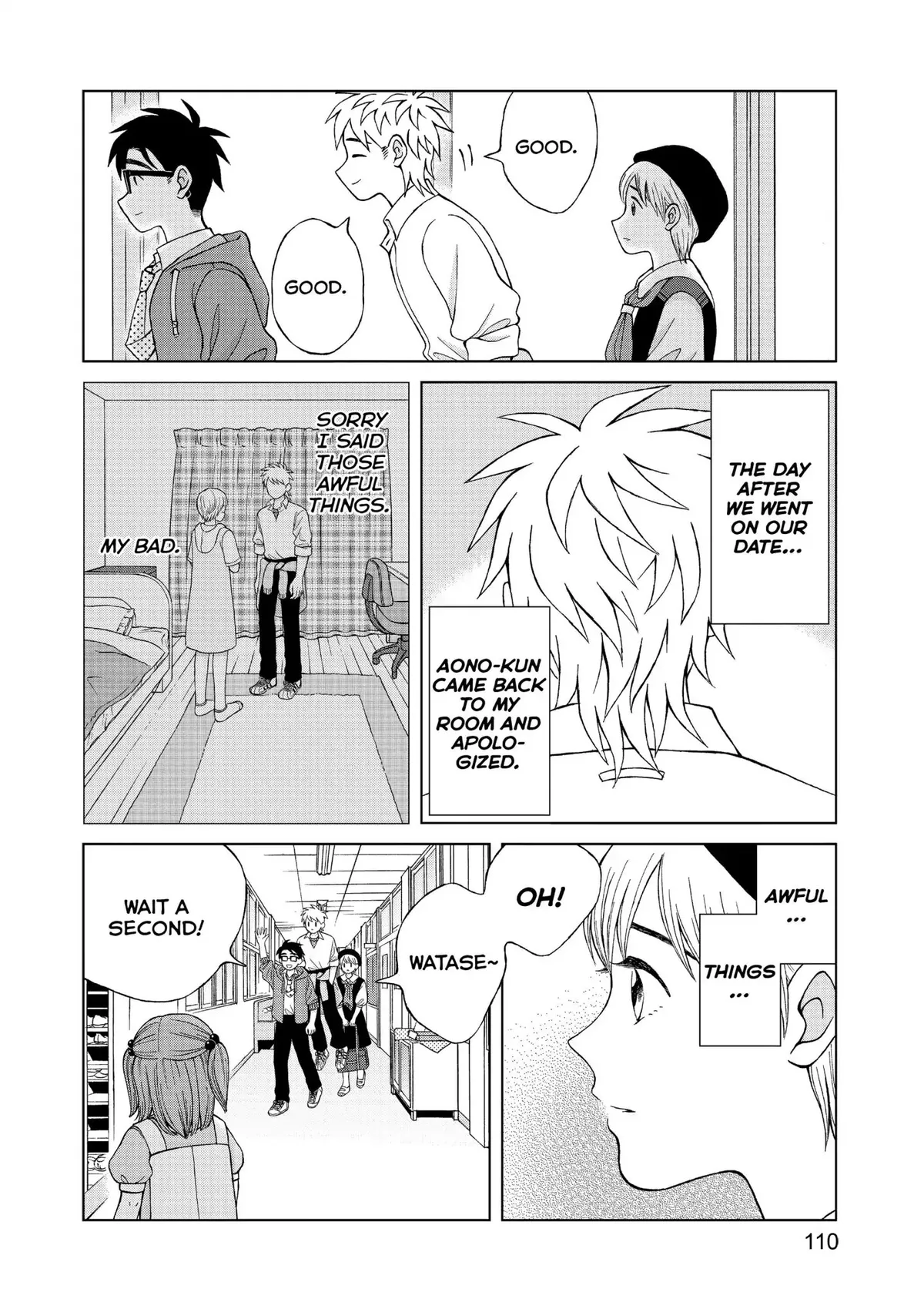 I Want to Hold Aono-kun so Badly I Could Die Chapter 13 page 32 - 