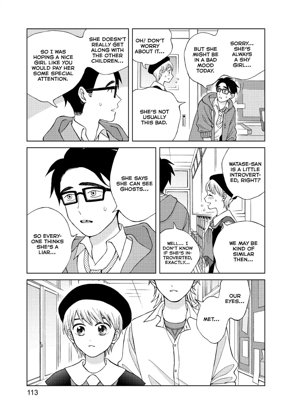 I Want to Hold Aono-kun so Badly I Could Die Chapter 13 page 35 - 