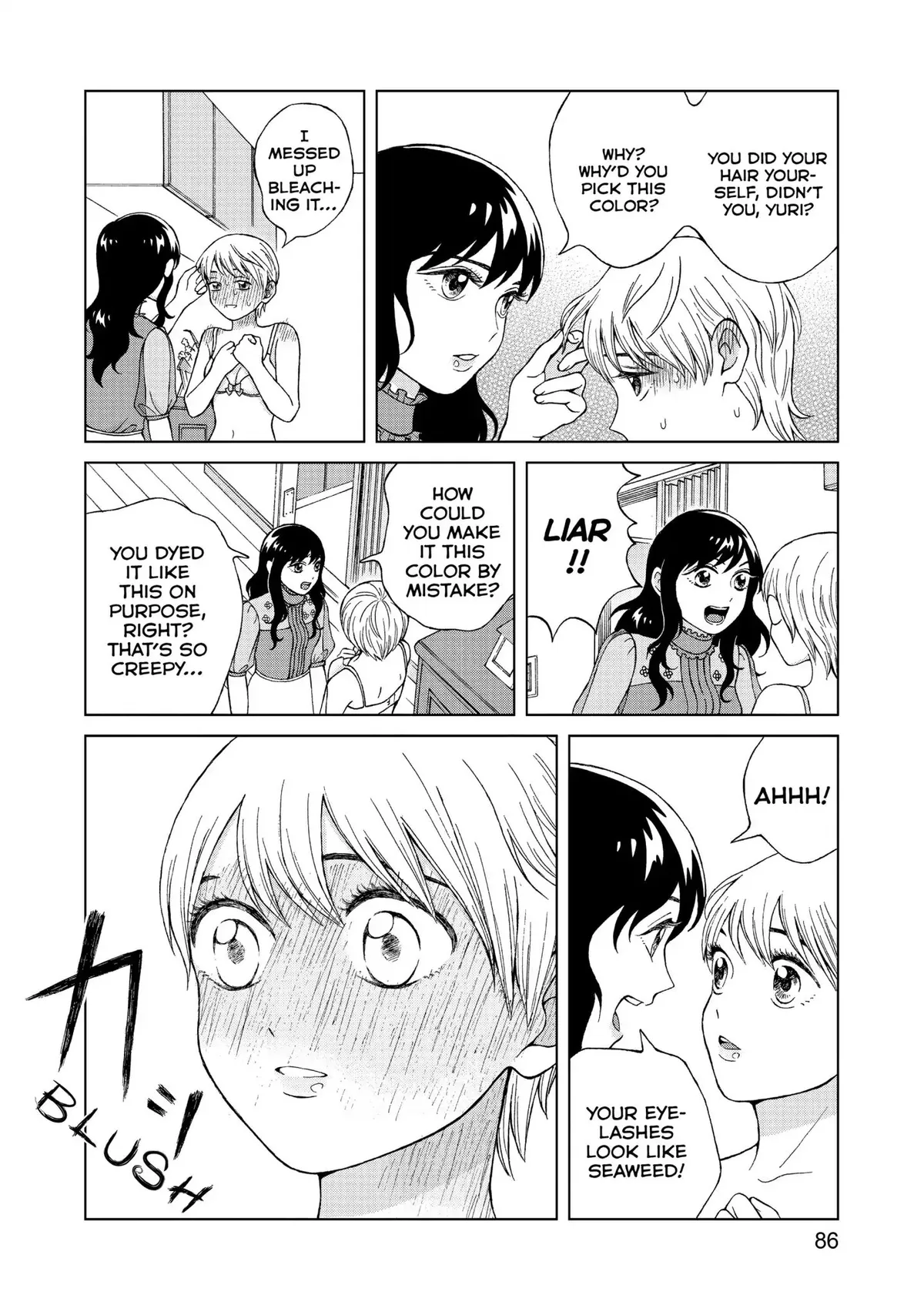 I Want to Hold Aono-kun so Badly I Could Die Chapter 13 page 8 - 
