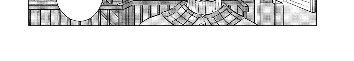 I Want to Hold Aono-kun so Badly I Could Die Chapter 14.1 page 12 - 