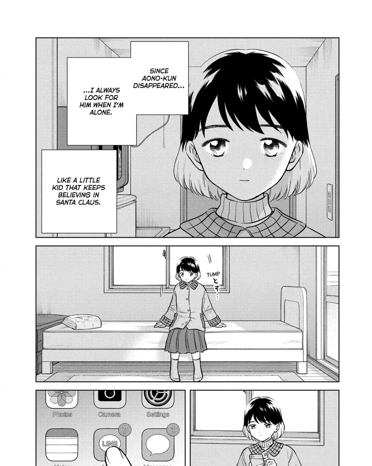 I Want to Hold Aono-kun so Badly I Could Die Chapter 14.1 page 23 - 