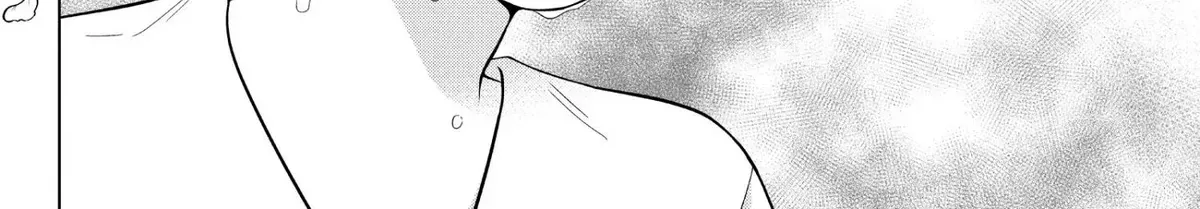 I Want to Hold Aono-kun so Badly I Could Die Chapter 14.1 page 40 - 