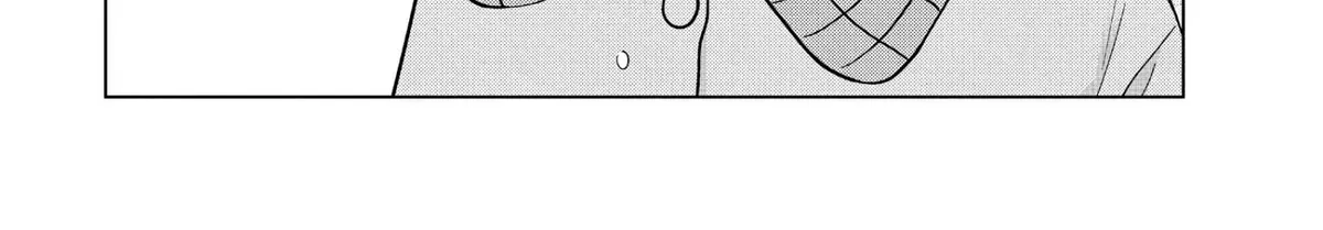 I Want to Hold Aono-kun so Badly I Could Die Chapter 14.1 page 48 - 