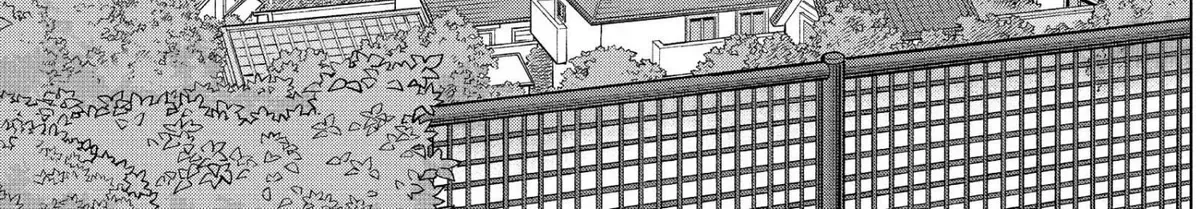 I Want to Hold Aono-kun so Badly I Could Die Chapter 14.1 page 6 - 