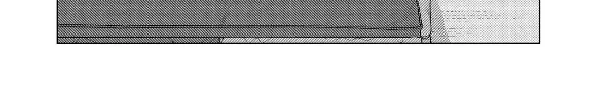 I Want to Hold Aono-kun so Badly I Could Die Chapter 14.1 page 58 - 