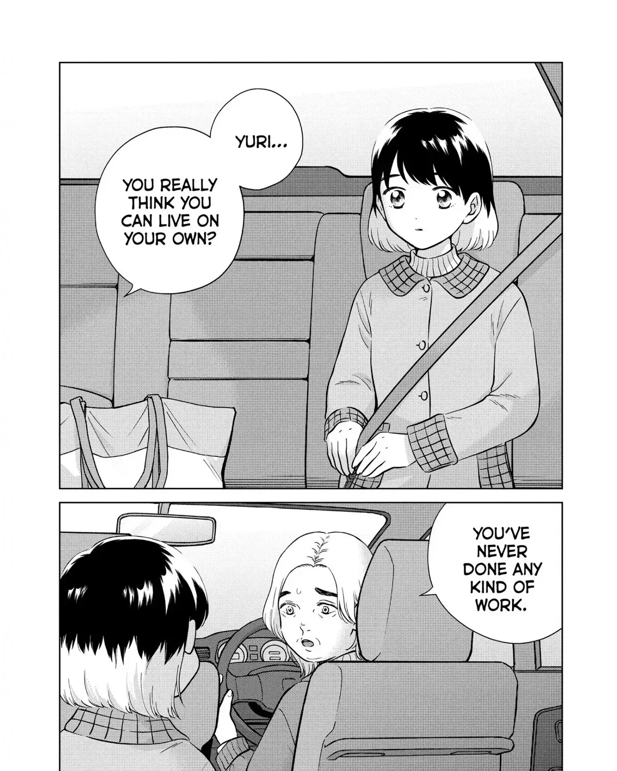 I Want to Hold Aono-kun so Badly I Could Die Chapter 14.1 page 9 - 