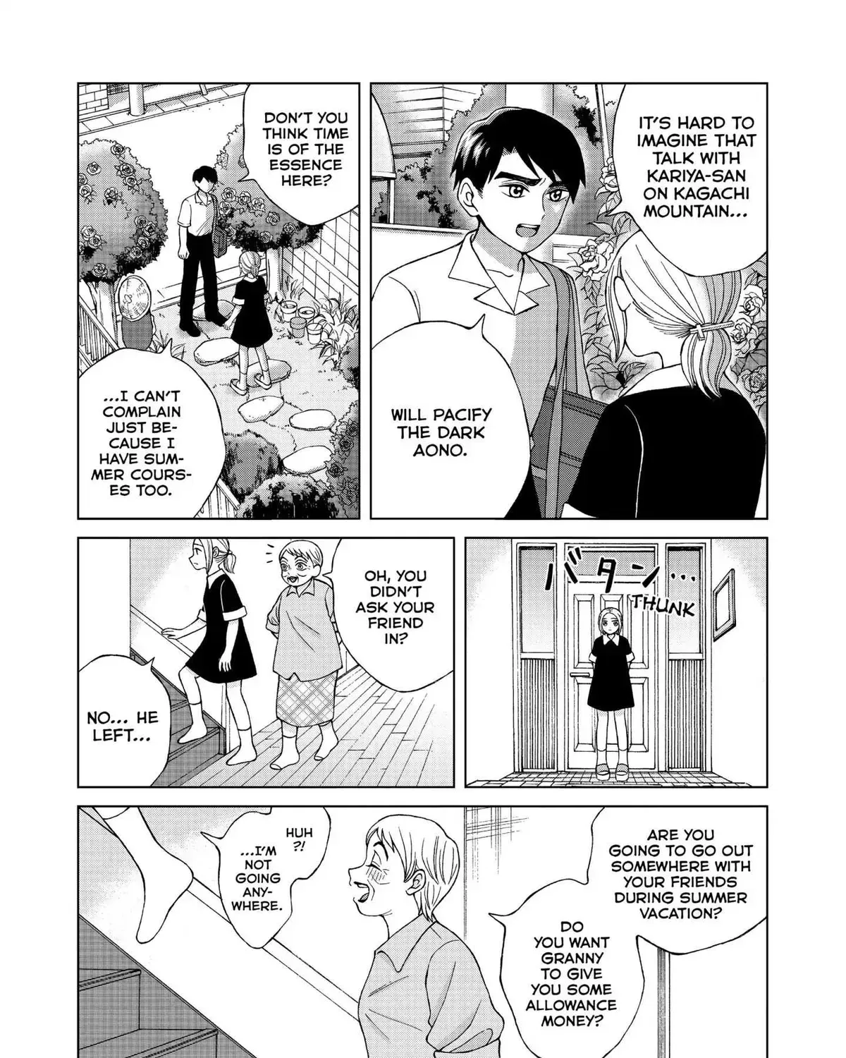 I Want to Hold Aono-kun so Badly I Could Die Chapter 14.2 page 13 - 