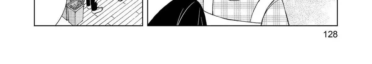 I Want to Hold Aono-kun so Badly I Could Die Chapter 14.2 page 24 - 
