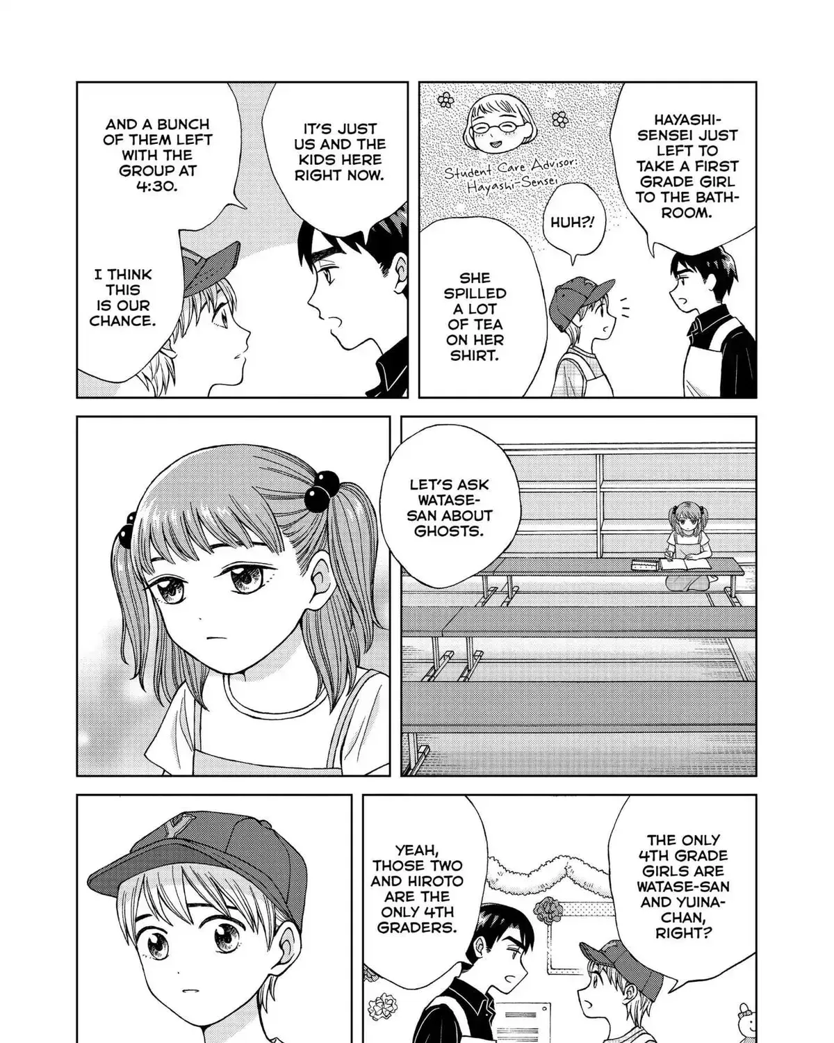I Want to Hold Aono-kun so Badly I Could Die Chapter 14.2 page 25 - 