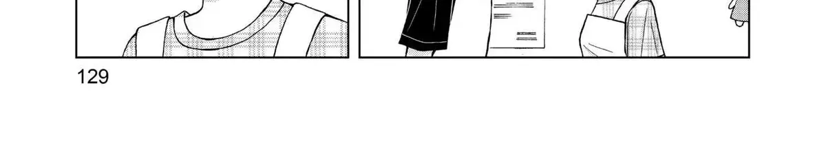 I Want to Hold Aono-kun so Badly I Could Die Chapter 14.2 page 26 - 