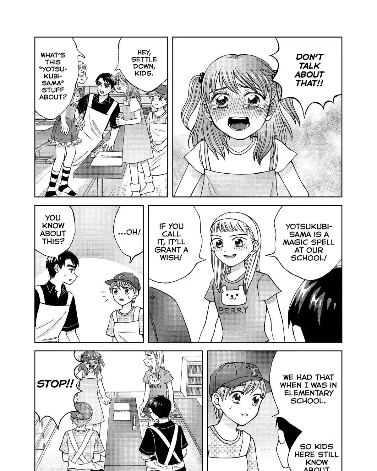 I Want to Hold Aono-kun so Badly I Could Die Chapter 14.2 page 41 - 