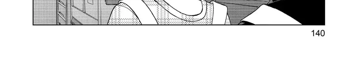 I Want to Hold Aono-kun so Badly I Could Die Chapter 14.2 page 48 - 