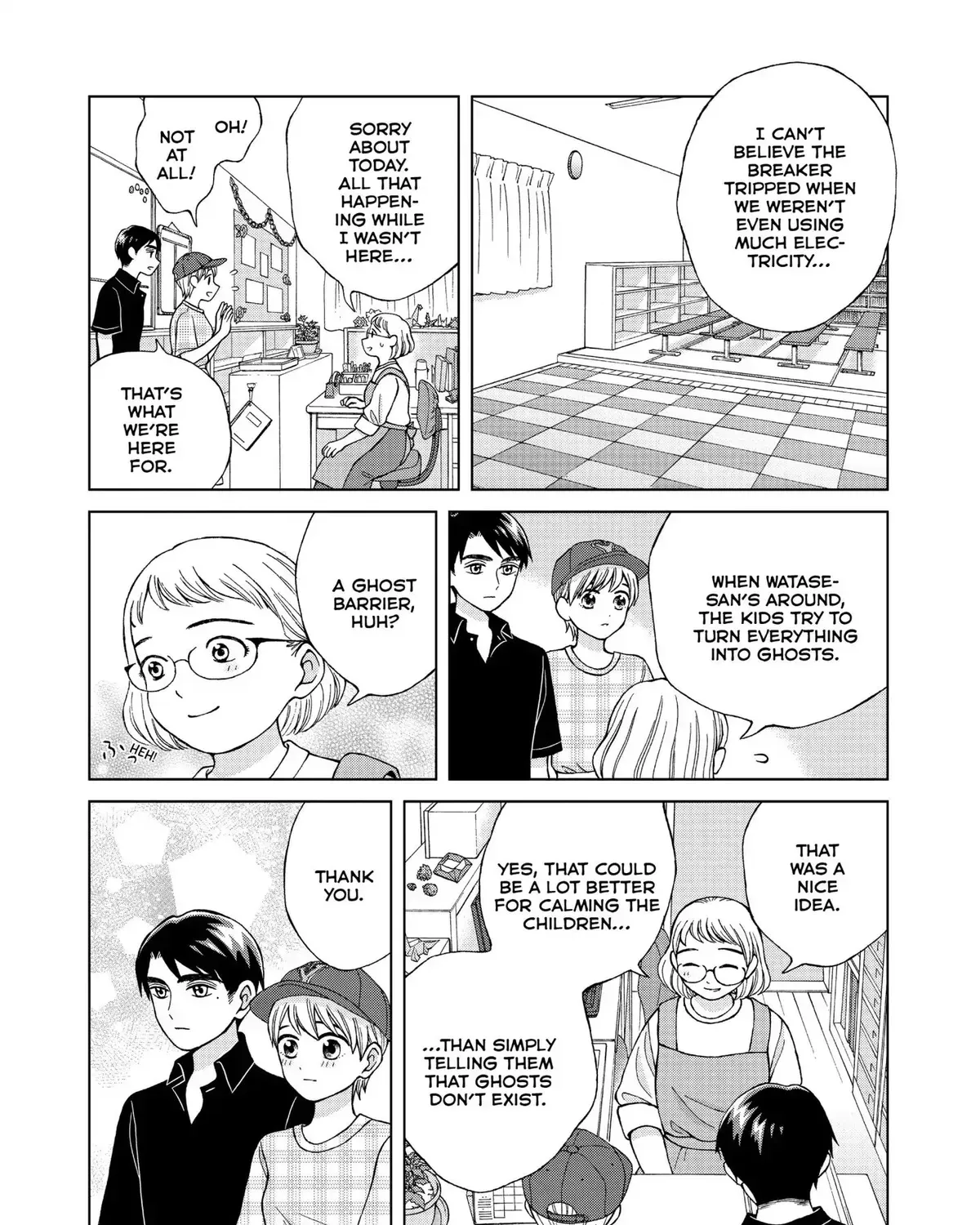 I Want to Hold Aono-kun so Badly I Could Die Chapter 14.2 page 71 - 