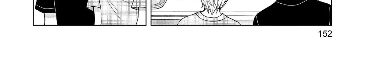 I Want to Hold Aono-kun so Badly I Could Die Chapter 14.2 page 72 - 