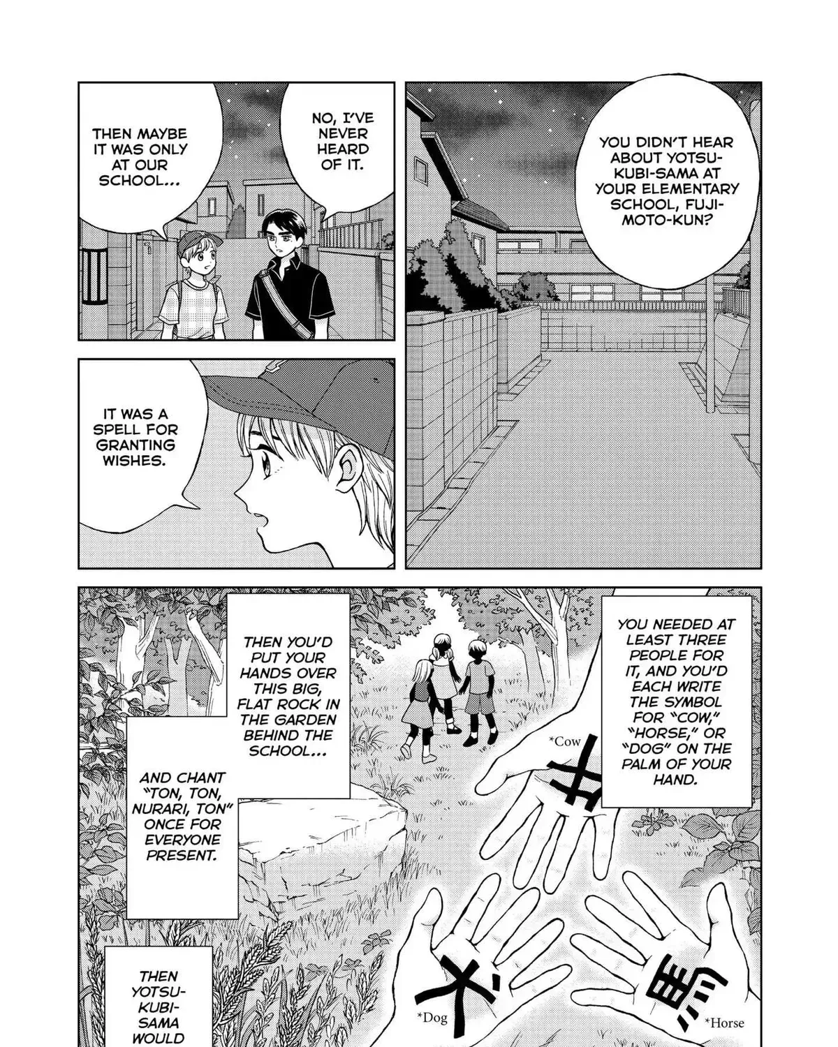 I Want to Hold Aono-kun so Badly I Could Die Chapter 14.2 page 73 - 