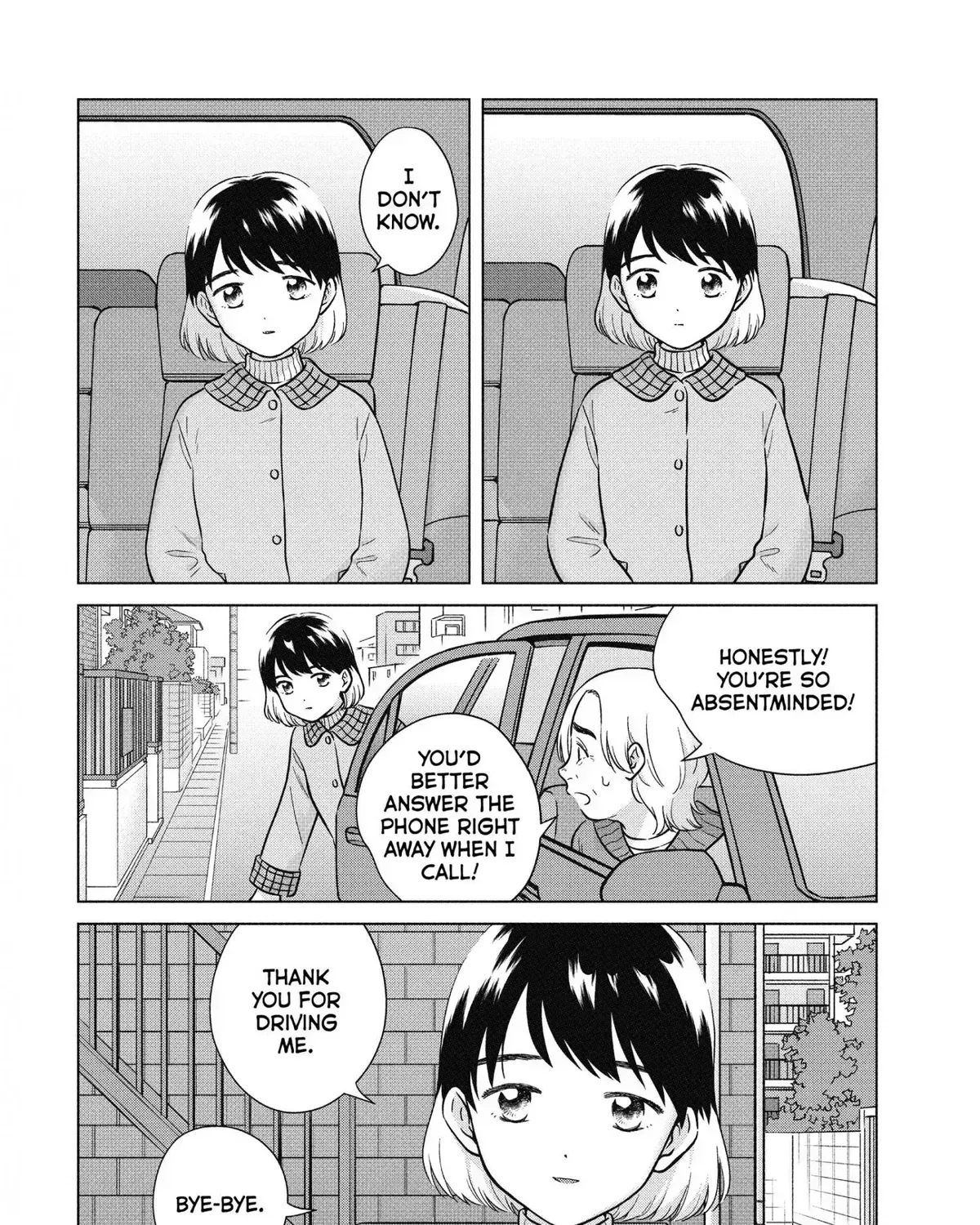 I Want to Hold Aono-kun so Badly I Could Die Chapter 14.3 page 11 - 