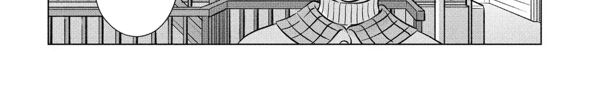 I Want to Hold Aono-kun so Badly I Could Die Chapter 14.3 page 12 - 