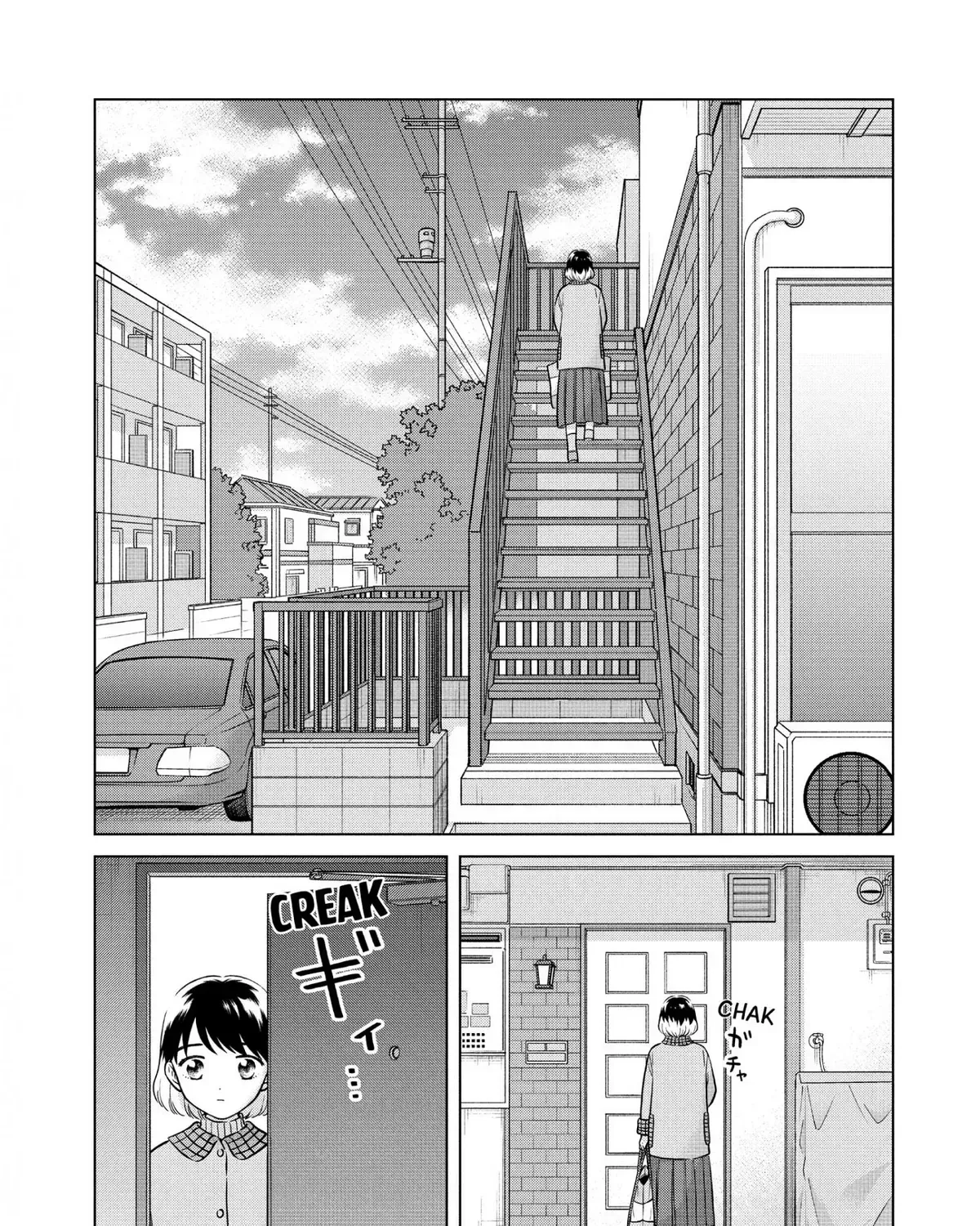 I Want to Hold Aono-kun so Badly I Could Die Chapter 14.3 page 13 - 