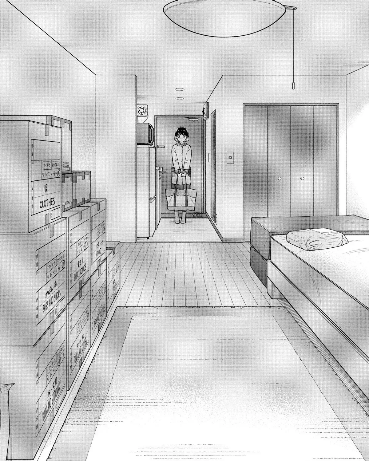 I Want to Hold Aono-kun so Badly I Could Die Chapter 14.3 page 15 - 
