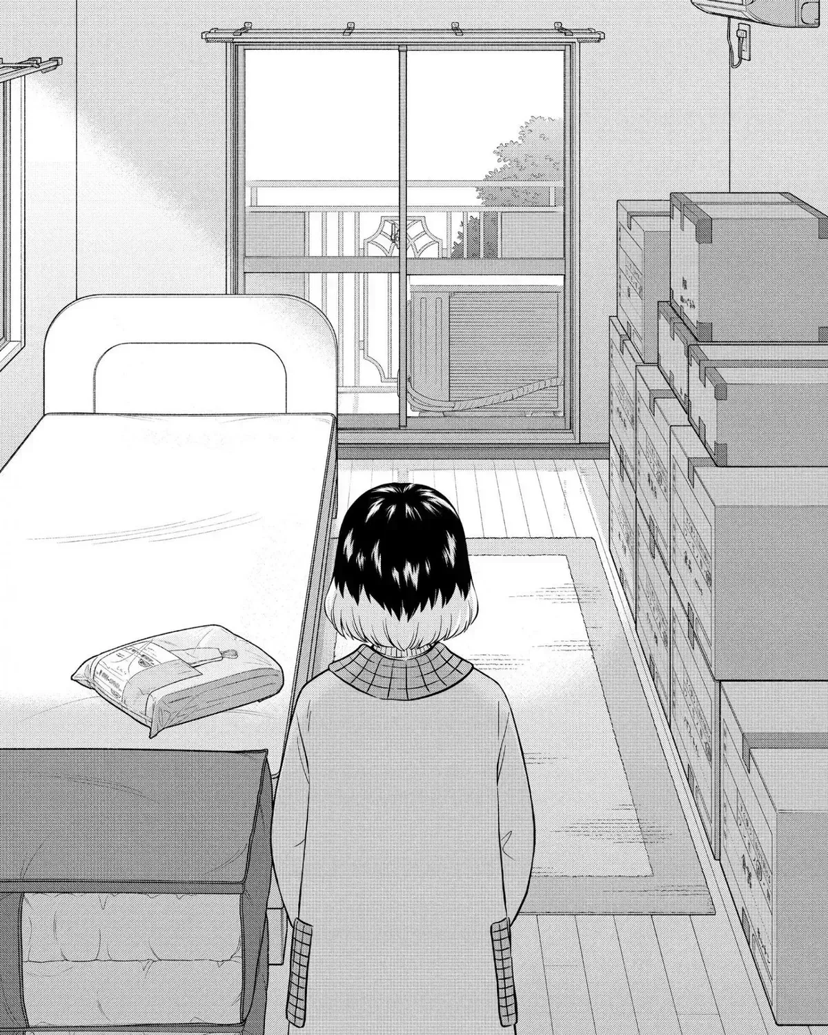 I Want to Hold Aono-kun so Badly I Could Die Chapter 14.3 page 21 - 