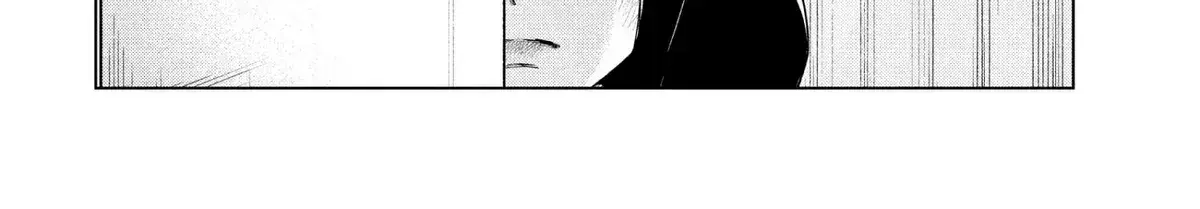 I Want to Hold Aono-kun so Badly I Could Die Chapter 14.3 page 32 - 