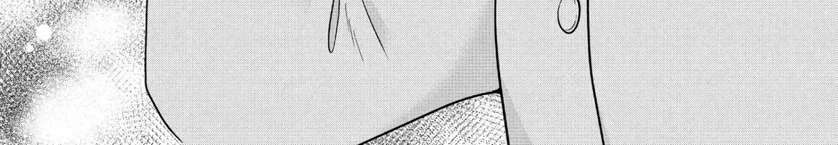 I Want to Hold Aono-kun so Badly I Could Die Chapter 14.3 page 38 - 