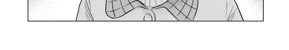 I Want to Hold Aono-kun so Badly I Could Die Chapter 14.3 page 46 - 