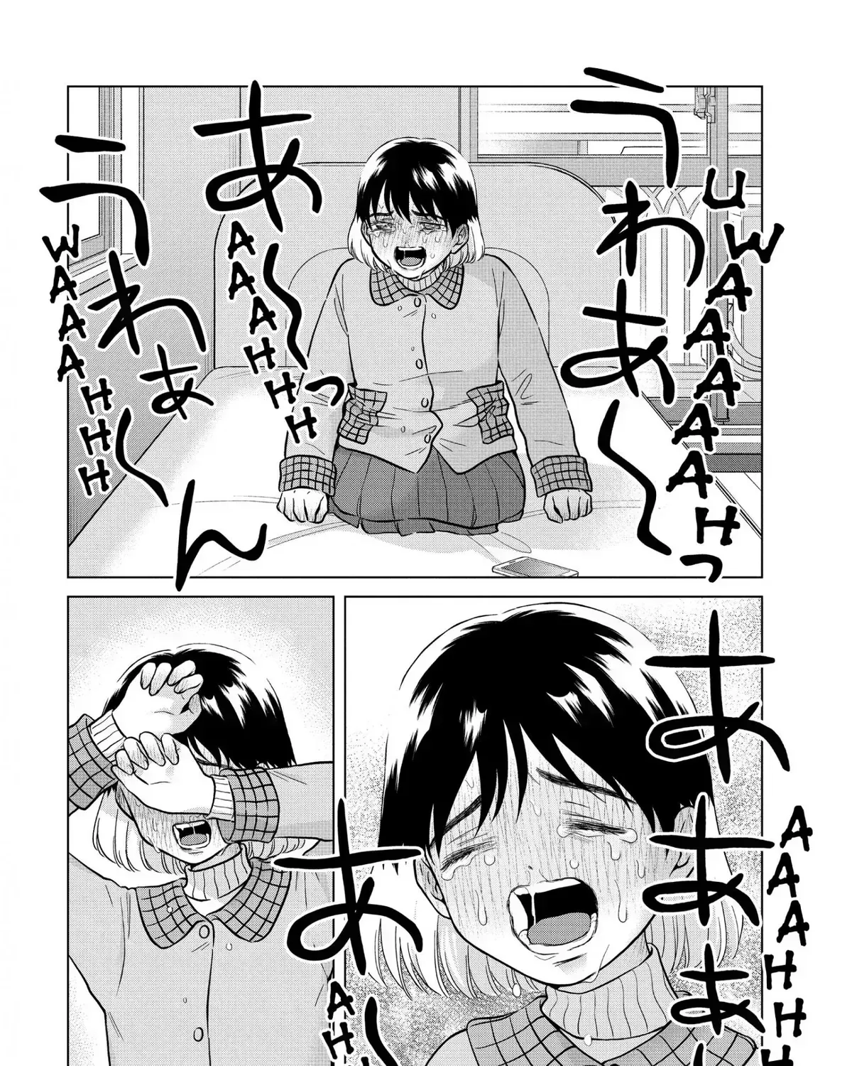I Want to Hold Aono-kun so Badly I Could Die Chapter 14.3 page 51 - 